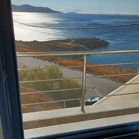 Dimitris House