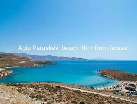 Dimitris House Apartmán Karystos (Evia)